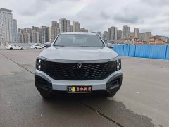 Changan Edition Luxury Version Dual MotorAWD - ფოტო 1