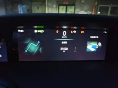 Changan UNI-K 2.0T Premium Version - ფოტო 7
