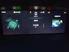 Changan UNI-K 2.0T Premium Version - ფოტო 8
