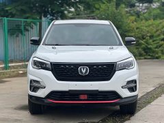 Changan CS75 Edition 280T Version - ფოტო 2