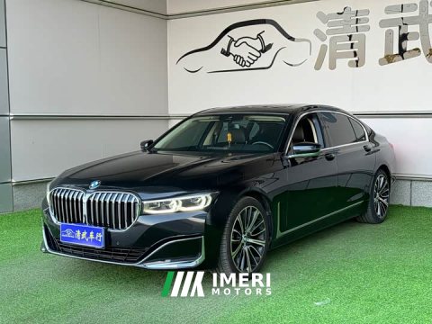 2021 BMW 7 730Li Luxury - ავტომობილი ჩინეთიდან