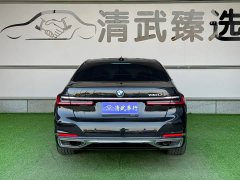 BMW 7 730Li Luxury - ფოტო 14