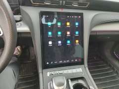 FAW H5 2.0T Edition - ფოტო 13