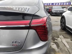 FAW H5 2.0T Edition - ფოტო 8
