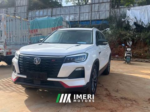 2022 Changan CS75 Edition 1.5T DCTPremium Version - ავტომობილი ჩინეთიდან