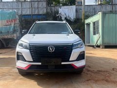 Changan CS75 Edition 1.5T DCTPremium Version - ფოტო 2