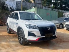 Changan CS75 Edition 1.5T DCTPremium Version - ფოტო 3