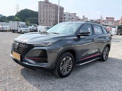 Changan CS75PLUS 1.5T Premium Version - ფოტო 2