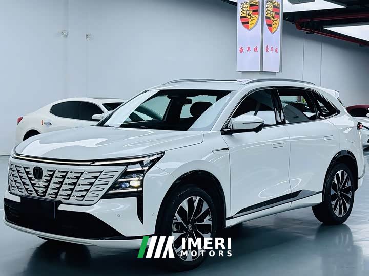 Changan CS75PLUS UItra 2.0T Version - ავტომობილი ჩინეთიდან