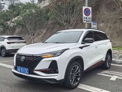 Changan CS75PLUS 2.0T Version - ფოტო 1