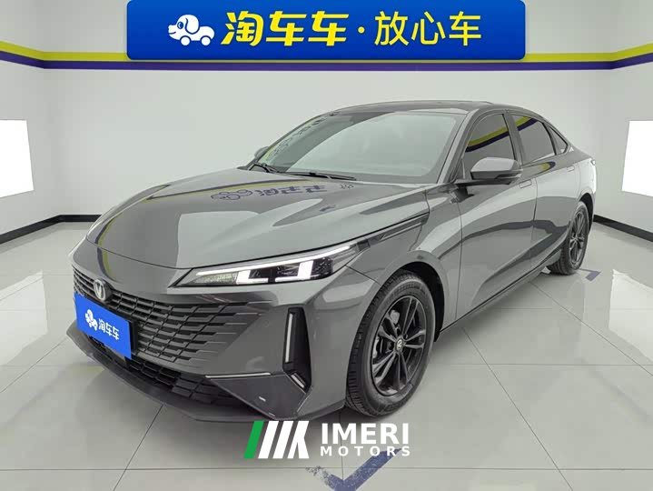 Changan NE 1.5T GDI DCTDeluxe Version - ავტომობილი ჩინეთიდან