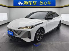 Changan 1.5T GDI Premium Version - ფოტო 1