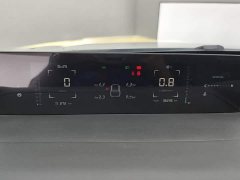 Changan 1.5T GDI Premium Version - ფოტო 14