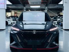 Changan X5 PLUS 1.5T DCT Edition - ფოტო 2