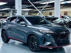 Changan X5 PLUS 1.5T DCT Edition - ფოტო 3