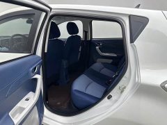 Changan E-Star Edition - ფოტო 6