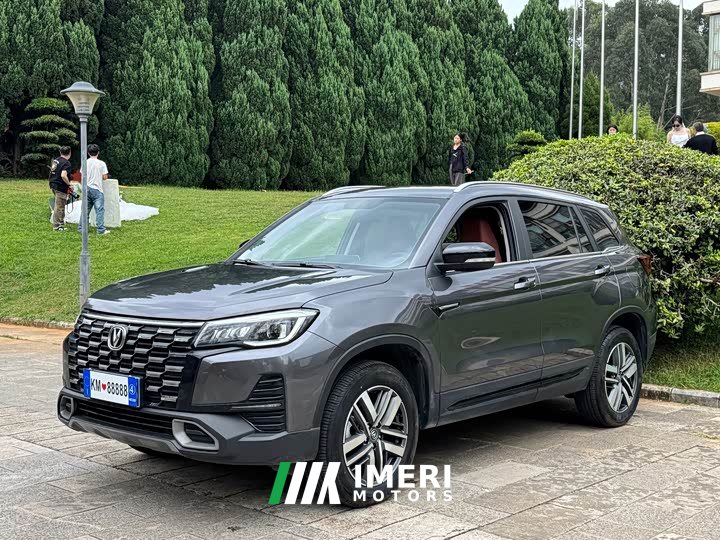 Changan CS75 Edition 1.5T DCTLuxury Version