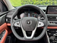 Changan CS75 Edition 1.5T DCTLuxury Version - ფოტო 18