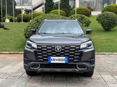 Changan CS75 Edition 1.5T DCTLuxury Version - ფოტო 2