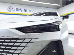 Changan UNI-V iDD 1.5T 113km Version - ფოტო 5