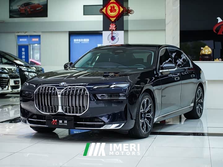 BMW 7 735Li Luxury - ავტომობილი ჩინეთიდან