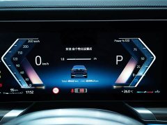 BMW 7 735Li Luxury - ფოტო 6