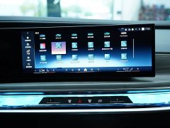 BMW 7 735Li Luxury - ფოტო 8