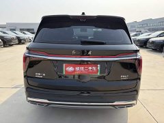 FAW HS7 PHEV 2.0T PHEV AWD Edition 7 - ფოტო 7
