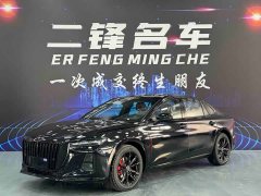 FAW H5 2.0T 200Anniversary Edition - ფოტო 1