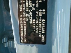 FAW 08 730 Max Edition - ფოტო 11