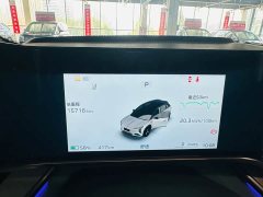 FAW 08 730 Max Edition - ფოტო 3
