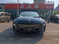FAW E-QM5 450km Edition - ფოტო 2