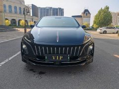 FAW E-QM5 450km Edition - ფოტო 5