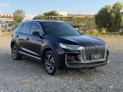 FAW HS5 2.0T Edition - ფოტო 3