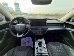 FAW HS5 2.0T Edition - ფოტო 8