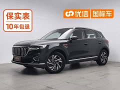 FAW HS5 2.0T Edition - ფოტო 1