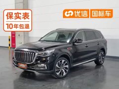 FAW HS7 2.0T DCT2WD Edition - ფოტო 1