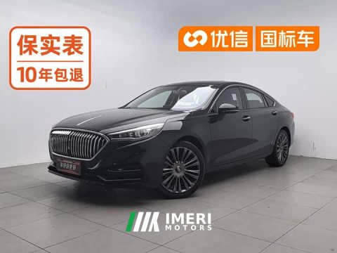2021 FAW H5 1.5T DCT Edition - ავტომობილი ჩინეთიდან