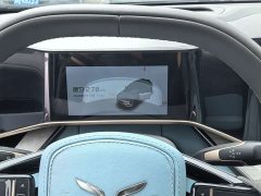FAW 08 680 UltraAWD Edition - ფოტო 14