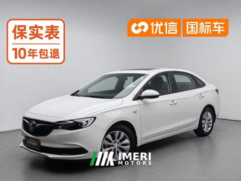 2021 Buick 1.5L Version - ავტომობილი ჩინეთიდან