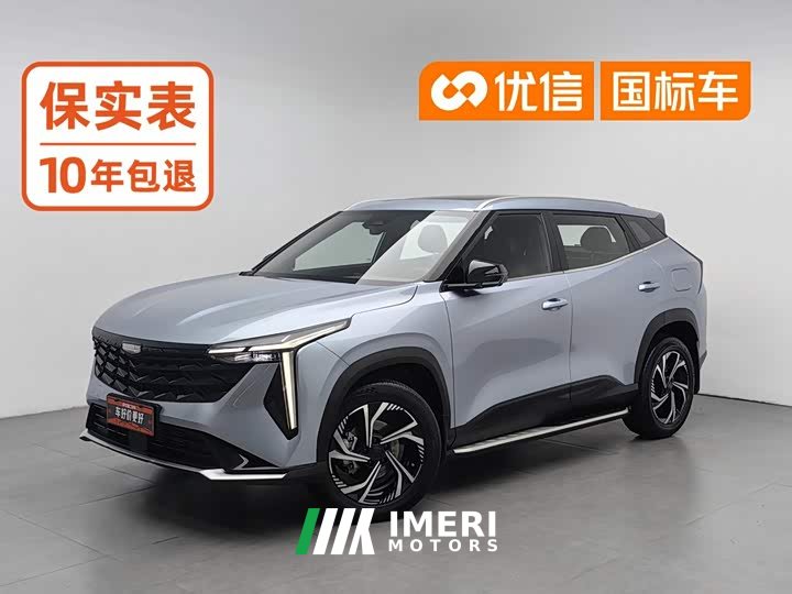 Geely 1.5TD - ავტომობილი ჩინეთიდან