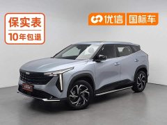 Geely 1.5TD - ფოტო 1
