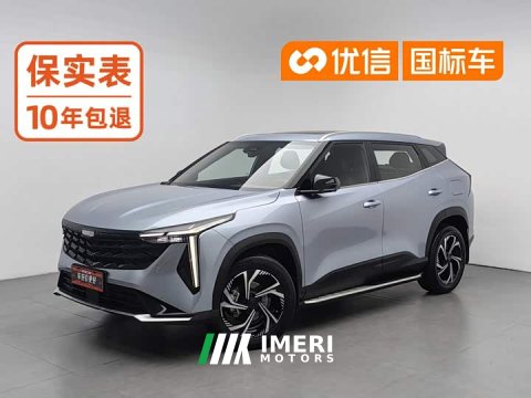 2025 Geely 1.5TD - ავტომობილი ჩინეთიდან