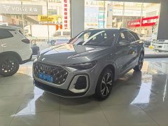 Audi Q5L 2.0T Luxury Version - ფოტო 1