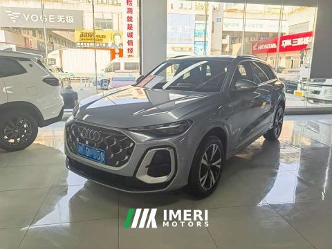 2026 Audi Q5L 2.0T Luxury Version - ავტომობილი ჩინეთიდან