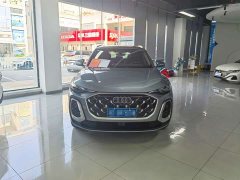 Audi Q5L 2.0T Luxury Version - ფოტო 2