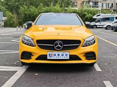 Mercedes-Benz C 260 Edition - ფოტო 2