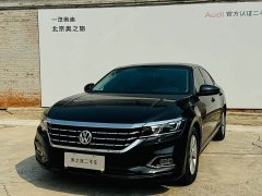 Volkswagen 280TSI Business Edition VI - ფოტო 1