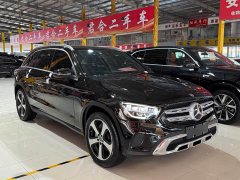 Mercedes-Benz GLC 260 L 4MATIC Version - ფოტო 3