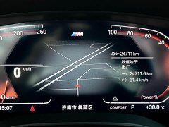 BMW 5 525Li M - ფოტო 12